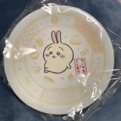 ちいかわ　くら寿司　お皿　うさぎ