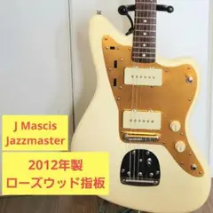 2025年最新】J Mascis Jazzmaster Squierの人気アイテム - メルカリ