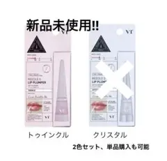 Item thumbnail for item 61d9eab2-25b7-42a4-9359-1c2139989876