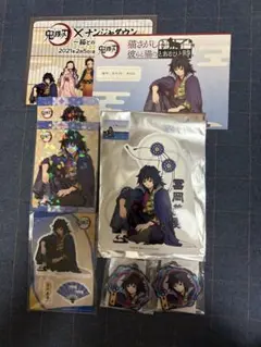 Item thumbnail for item 0e8924d5-72a9-45dd-8780-a35adaa12f10