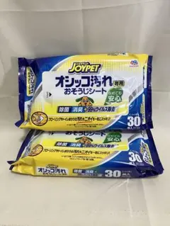 Item thumbnail for item f48b90d8-2fe8-4453-bd72-b4874f04a554