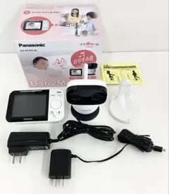 Panasonic ベビーモニター KX-HC705-W 通電確認 動作確認済み