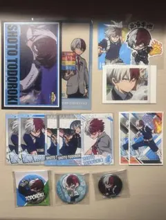 轟焦凍 グッズ まとめ売り