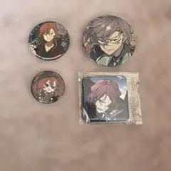 文スト 中原中也 缶バッジ