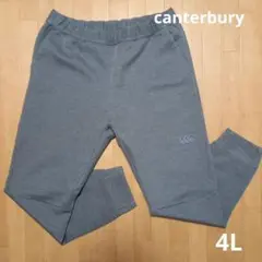 【美品】canterbury カンタベリーラグビープラス パンツ グレー 4L