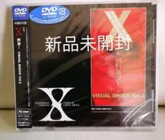 激レア 帯あり X/XJAPAN VISUALSHOCK DVDBOX 大注目】 帯あり 激レア X/XJAPAN DVD DVDBOX VISUALSHOCK