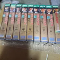鬼平犯科帳　DVD　新品未使用未開封