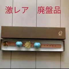 レア!廃盤品 カスタムブレスレット キューポット q-pot