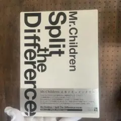 CDのみ！Mr.Children/Split the Difference