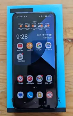 OPPO Reno 7A SIMフリー(ブラック)
