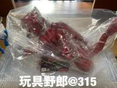 Item thumbnail for item 7c063fa4-11ff-4f53-9919-33efa7ae9ec2