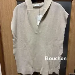 Ｂouchon サマーニット　9号 袖なし　ベージュ　フードあり　ヤマダヤ