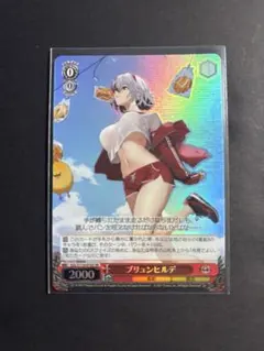 Item thumbnail for item c62716a1-6758-4c8d-a9c4-666e3286e5fe