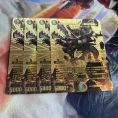 Item thumbnail for item 5261e2dc-0aeb-4033-b61a-7447872bacbe