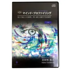 Gメン'82 DVD-BOX〈初回のみ特典ディスク付き・7枚組〉 Gメン'82 DVD-BOX〈初回のみ特典ディスク付き・7枚組〉 - メルカリ