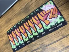 ★ゲリラ最安値に挑戦★THEBEST2 ノーマルドンカード フォクシー