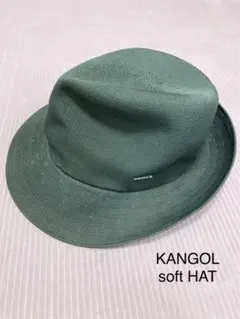 KANGOL メンズ ソフト中折れハット