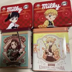 鬼滅の刃・Milky 缶 4個セット