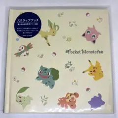 Item thumbnail for item d2f4412f-e281-4397-a3a5-7aa9be2cf17f