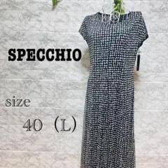 Item thumbnail for item 7b83cf37-282e-4c28-944c-e6a0f065ed81