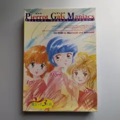 Item thumbnail for item 8638905b-5221-4bf2-b2ba-e4c31b6c5d32