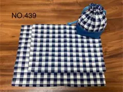 Item thumbnail for item 026f074f-951a-48e7-8f77-561612234b1e