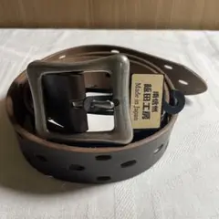 【新品・タグ付き】南信州 飯田工房 本革ベルト 穴あきデザイン／日本製