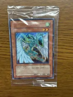 遊戯王　シールド・ウィング　未開封