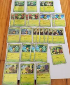 草ポケモン　進化　モンスターボール　ノーマル　まとめ
