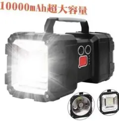 ❤投光器とは思えないデザイン性❣40Wと超ハイパワー&超高輝度♪❤LED投光器