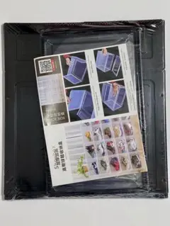 黒のプラスチックシューズボックス