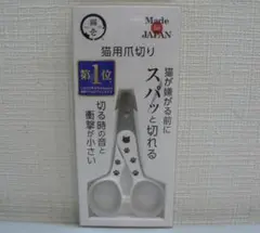 Item thumbnail for item 87ef7ce8-5c8a-43d6-9211-d415d4421172
