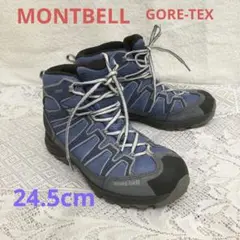 2025年最新】montbell トレイルランニングシューズの人気