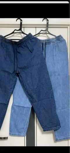 freaks Store シェフパンツ