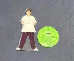 WEST. 神山智洋　飛べ関西から　アクスタ
