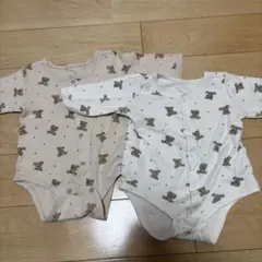 Item thumbnail for item cacaab82-dec1-4467-a25b-0d6d65a6c722