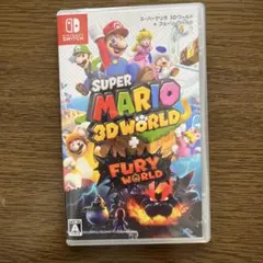 スーパーマリオ3Dワールド＋フューリーワールド