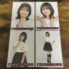 乃木坂46 奥田いろは same numbers コンプ