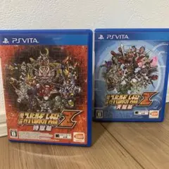 スーパーロボット大戦Z 天獄篇 & 暗黒篇 2本セット