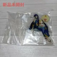 （新品未開封）アイドリッシュセブン 大神万理 一番くじ アクリルスタンド