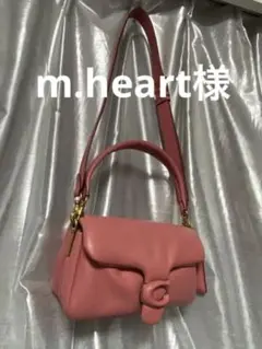 COACH コーチ ピロータビーショルダーバッグ ピンク