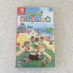 【あつまれ どうぶつの森】 Nintendo Switch ゲーム ソフト