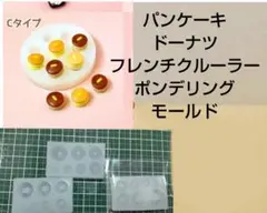 Item thumbnail for item 69e7d26a-ca34-47e0-8d20-0493f059f12b
