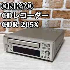 ONKYO　ＣＤレコーダー　CDR-205TX　中古整備　動作確認済 ONKYO CDレコーダー CDR-205TX 中古整備 動作確認済 2025年