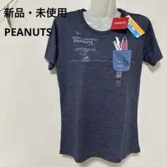 新品・未使用　peanuts SNOOPY Tシャツ UVカット 吸収・速感性