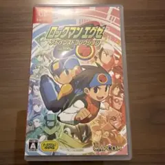 ロックマンエグゼ アドバンスドコレクション Switch版