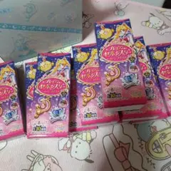 プレミアムセボンスタームーンプリズムワンボックス１０個入り