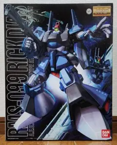 Item thumbnail for item 2a92f43c-47c0-41f0-baa5-4cd1021615fc