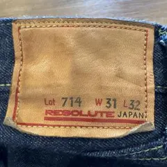 リゾルト714 31-32 一度きり着用 ステッカー付き