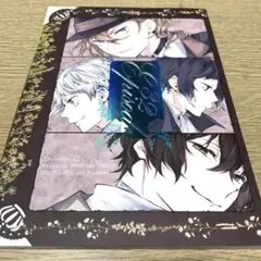 文豪ストレイドッグス 文スト 同人誌 漫画 まとめ売り 太中 芥敦 6冊 文豪ストレイドッグス 文スト 同人誌 漫画 まとめ売り 太中 芥敦
